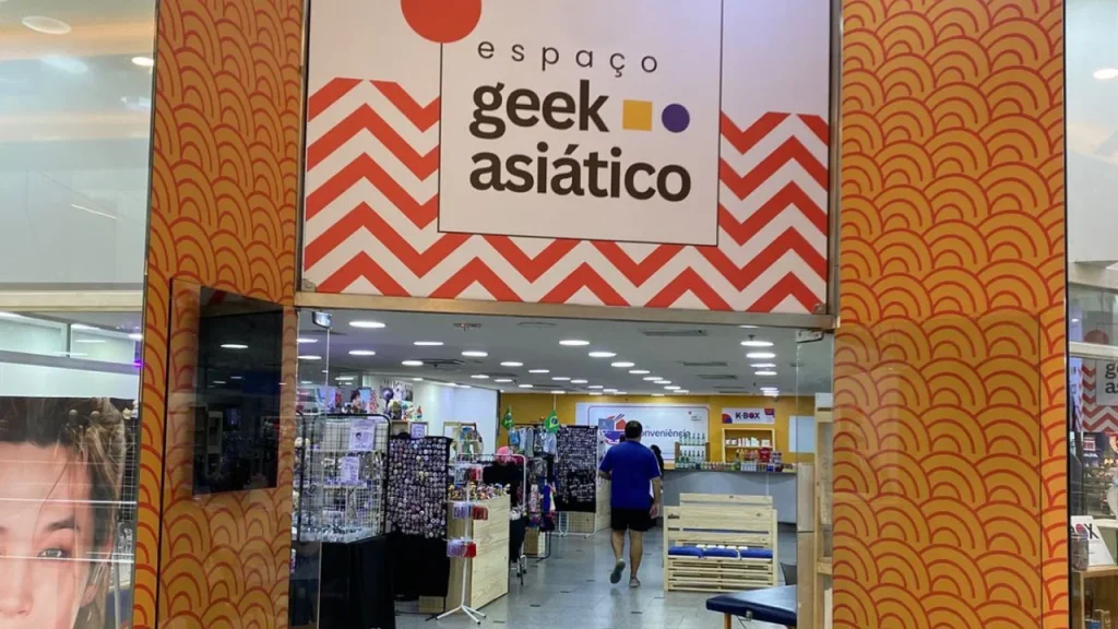 espaco geek - shopping guararapes